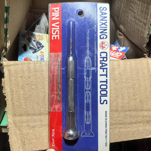 迷你四驱车改装配件工具 金属钻孔