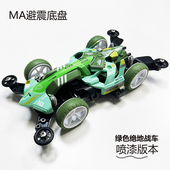 杨楷紫绿绝地战车喷漆车壳四驱车双头马达避震底盘模型男孩玩具