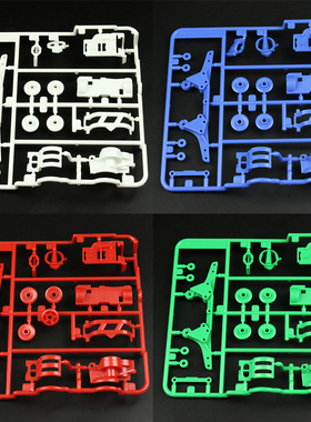 四驱兄弟四驱车配件零件S2底盘板件电机鹰齿轮盖开关后锁快拆凤尾