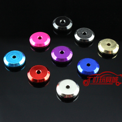 自制田宫四驱车配件 分体小叮叮 片丁薄丁95018 减震防跳 单片价