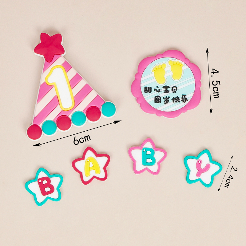 儿童生日蛋糕装饰摆件情侣娃娃求婚软陶插牌生日派对布置烘培插件