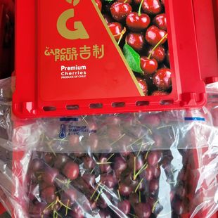 吉制原箱智利进口车厘子桑提娜黑车新鲜水果礼盒装孕妇水果4J5J