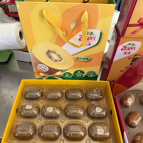 佳沛阳光金奇异果礼盒装新西兰进口大果送礼佳选