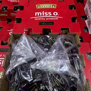 科迪亚黑车智利车厘子4J新鲜水果当季现摘孕妇水果5斤整箱包邮