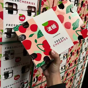 波版智利进口车厘子新鲜水果礼盒装桑提娜鲜果樱桃孕妇4J5j整箱