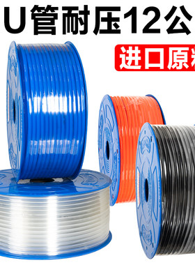 PU气动软管直管高品质质量优厂家