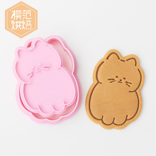 聚乳酸分体按压猫咪饼干模具可爱