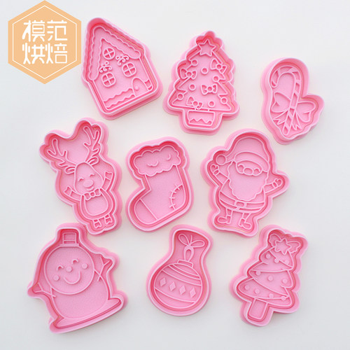 2021圣诞节雪人圣诞树翻糖饼干