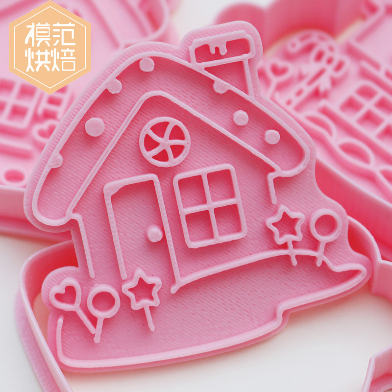圣诞姜饼屋房子小屋圣诞树糖果雪人diy卡通翻糖霜糖黄油饼干模具