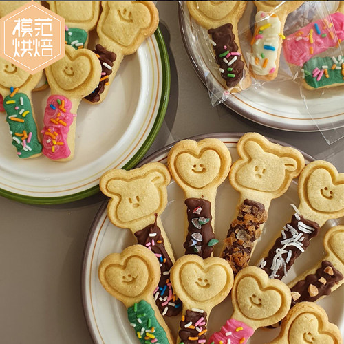分体按压卡通动物棍棍饼干模具