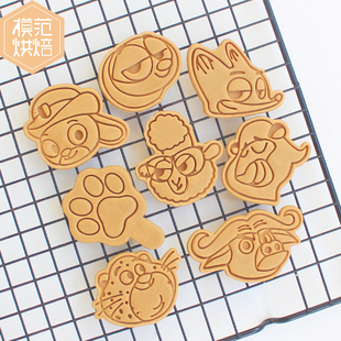 动物城尼克朱迪豹警官牛局长冰爪卡通造型饼干模具石塑冰箱贴模具