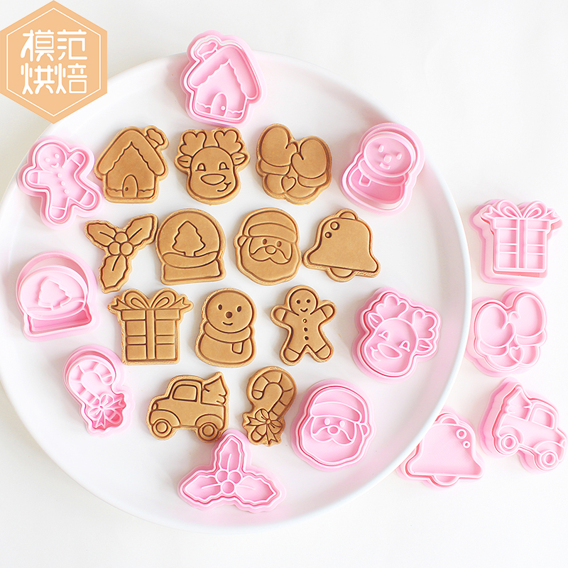 圣诞节主题迷你卡通可爱饼干模具