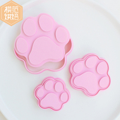 宠物饼干模具大中小号淋面饼干模骨头花环龟背竹饼干模具可爱猫狗