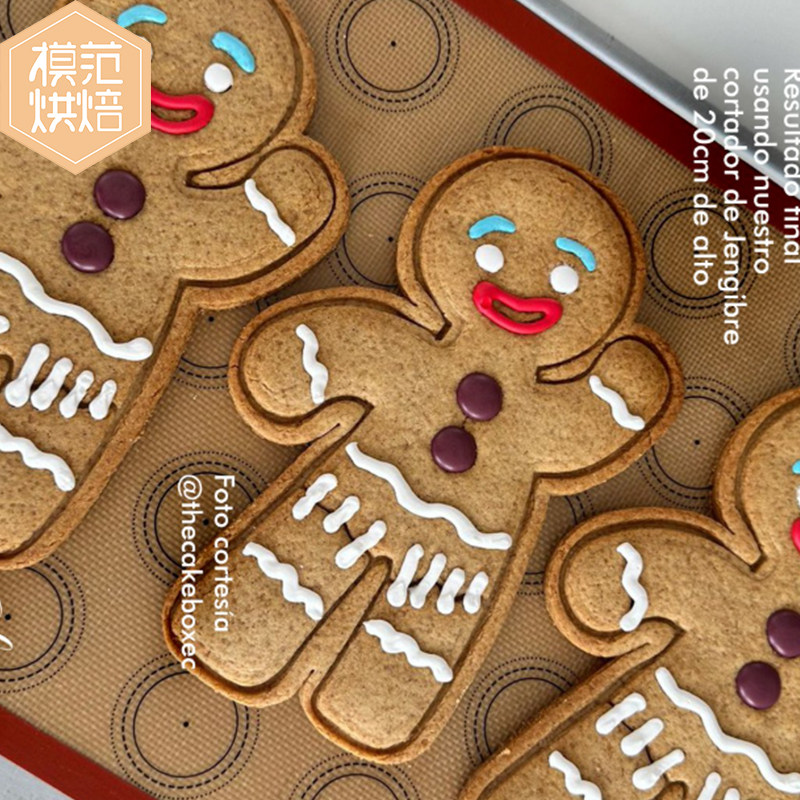 大号姜饼人14cm圣诞节姜饼糖霜饼干黄油曲奇饼干模具
