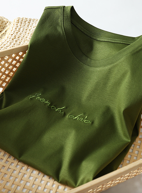 丝光棉短袖t恤女新款刺绣字母纯棉百搭上衣女夏短款墨绿色t恤女