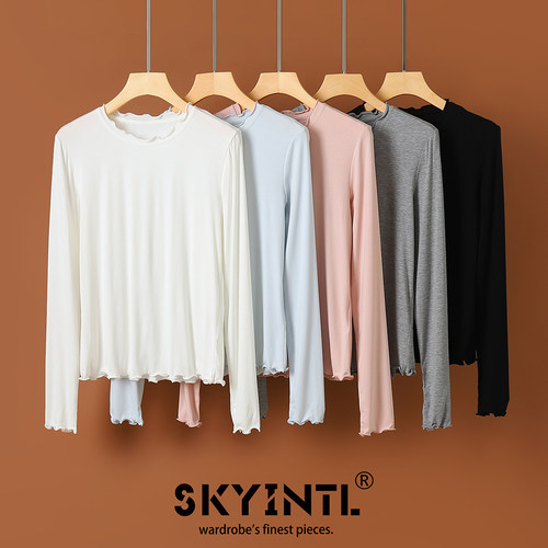 木耳边洋气打底衫女秋冬内搭长袖