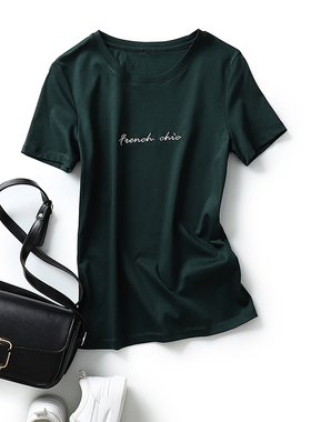 SKYINTL2023年夏季新款刺绣丝光棉墨绿色圆领纯色t恤女短袖ins潮