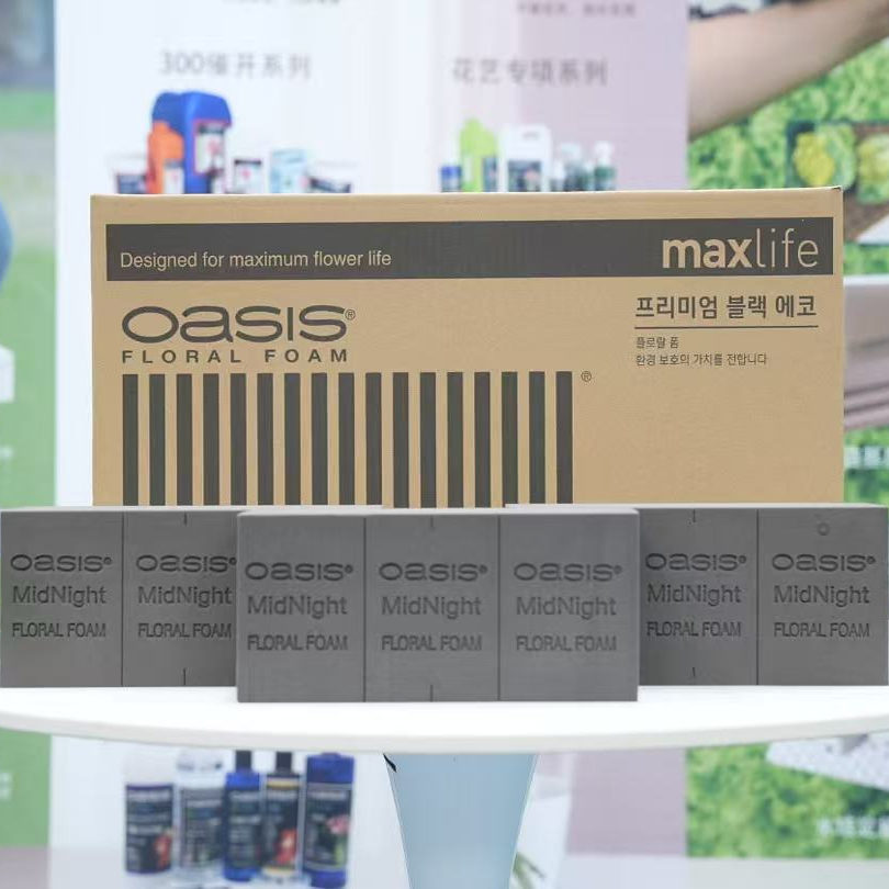 美国奥赛斯暗夜黑色花泥插花泡沫插花泥鲜花泥花卉泡沫插花工具