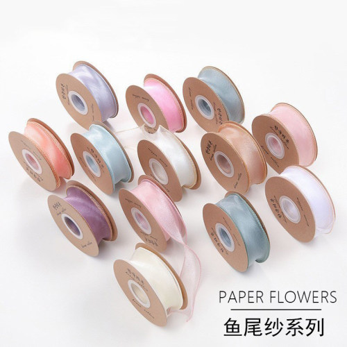纯色纱带蝴蝶结包花织带鱼尾纱