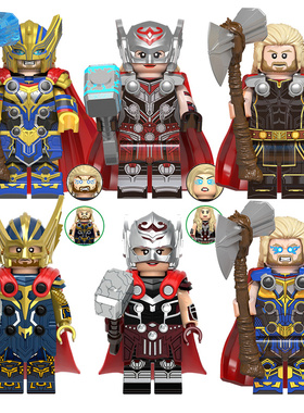 漫威复仇者联盟4钢铁侠3人仔奇异博士2雷神浪人积木玩具