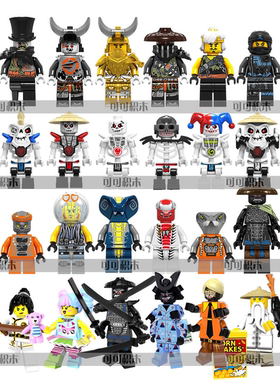 蛇怪骷髅军团吴大师积木益智玩具