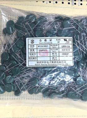 MYG-14D/14L/14K 391 561 621 511 390v 560v 620v 510v 压敏电阻