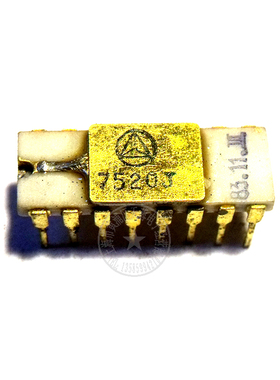 IC芯片 5G7520J 7520J 5G903 903 5G4073B 金面金脚集成电路