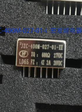 金属密封继电器 JZC-400M-012-01 12v 宏发HF JJZC-400M-027-01