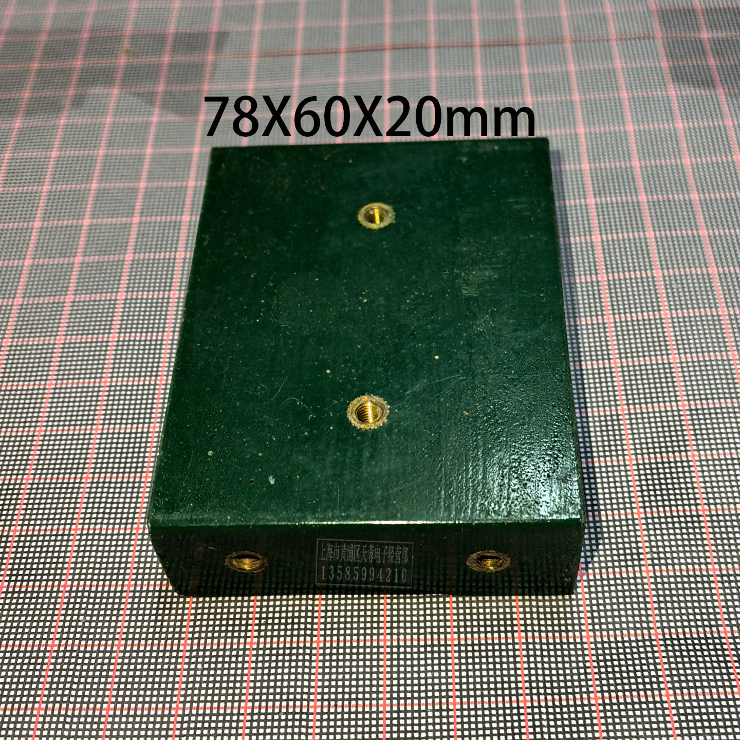 QL1A5KV桥式整流器高压硅堆上元