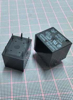 HG4231-005-Z2CL 012 024 五脚 DC5V 12V 24V 6V 沪工牌继电器