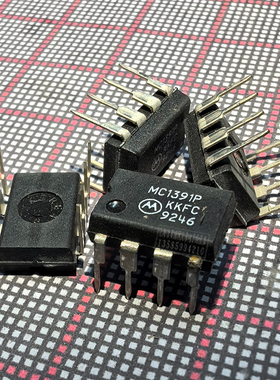 电视水平处理器 MC1391P LM1391N DIP-8P MC1391 IC芯片 集成电路