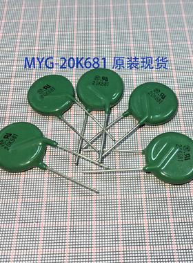 MYG-20K621 20D621 20K681 20D681 20K751 20D751 压敏电阻保护器