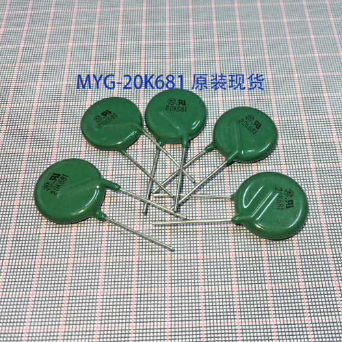 20k681压敏电阻器电阻器华星