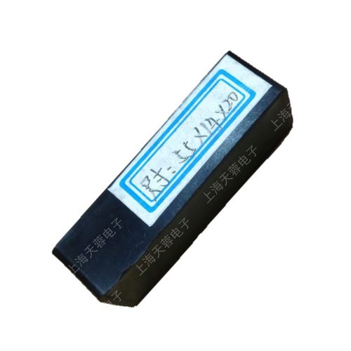 2DL2A3KV整流二极管高压硅堆上元