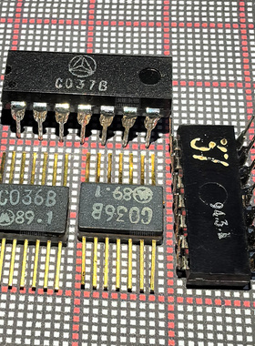 IC集成电路芯片 C036B C066B 扁平 直插 C037B C067 上海双岭现货