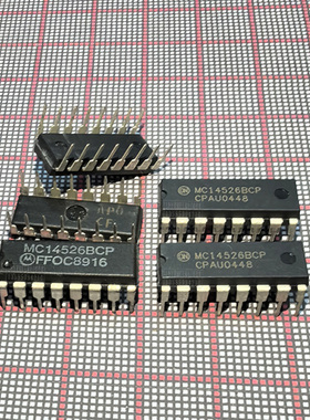 IC集成电路 MC14526BCP 4526 MOT DIP-16P MC14526 芯片 全新原装