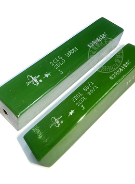 2CGL56 1A 80KV 2DGL80/1 2CGL80/1 高频高压硅堆 上海赛格现货