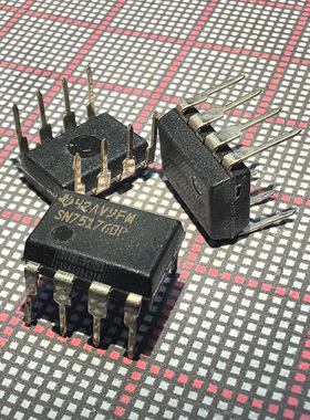 集成电路 SN75176BP SN75176 DIP-8P 75176 IC 收发器芯片 TI