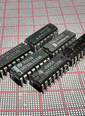 IC芯片74LS133PC SN74LS133N T74LS133BI 74S133 74ALS133 电路