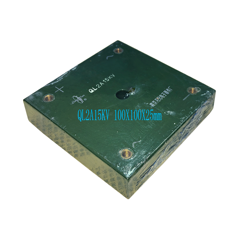 QL2A15KV桥式整流器高压硅堆上元