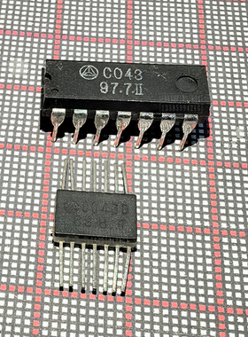 IC集成电路 扁平贴片 C043A C043B C043 军级金脚 上海赛格现货