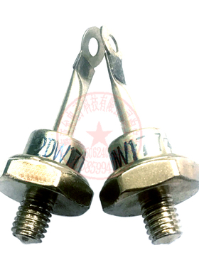 稳压二极管 2DW173 2DW174 2DW175 2DW176 2DW177 2DW178 2DW179