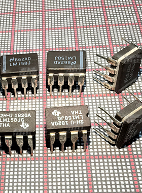 IC芯片电路 LM158JG TI CDIP-8P LM158J LM158AJ/883Q 运算放大器
