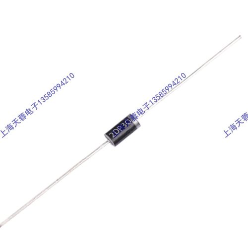 2DP3整流管二极管上元