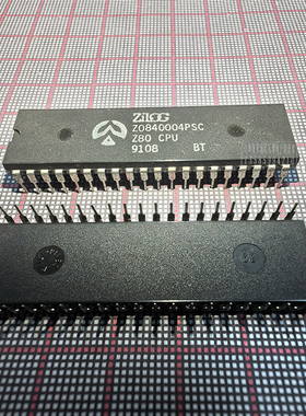 IC集成电路 Z0842006PEC Z80-PIO CPU DIP-40P 可编程计数芯片IC