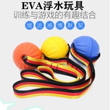 Собачьи шарики, игрушечные шарики для пони, устойчивые к укусулу