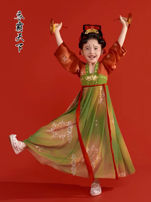 儿童汉服唐宫夜宴古典舞蹈表演服敦煌中国风连衣襦裙汉唐舞演出服