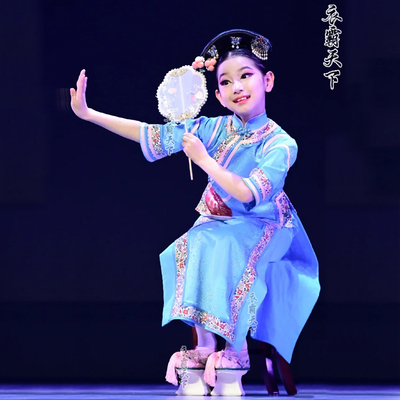 新款小兰花奖儿童俏灵儿古典舞蹈服还珠格格清朝满宫廷旗袍演出服