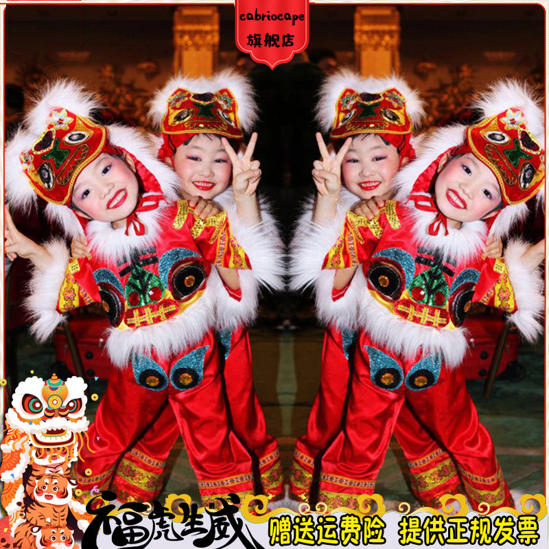 小老虎演出服宝宝会走了幼儿服装