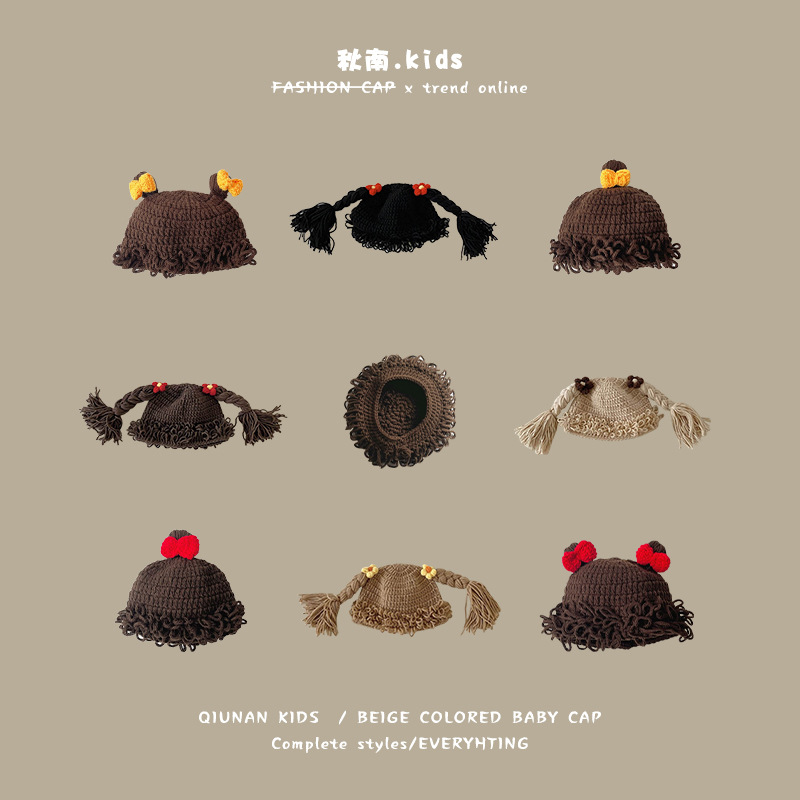 2024宝宝假发帽秋冬季爆炸头婴儿帽子个性搞怪男女儿童针织毛线帽